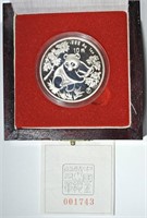 1992 CHINA 10 YUAN 1oz .999 SILVER PANDA