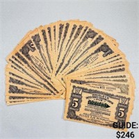 (50) 1900's Wrigely's 5 Share Coupons