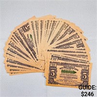 (49) 1900's Wrigely's 5 Share Coupons