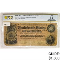 1864 $500 Confederate States Note PCGS F12