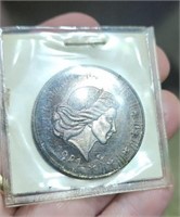 1981 American eagle half ounce .999 silver