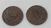 1889 & 1867 Shield Nickels