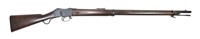 Martini-Henry Mark II Rifle Dated 1878, 45X577