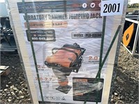 VIBRATORY RAMMER JUMPING JACK - PLD-RM90