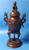 Antique Bronze Incense Burner w/Dragons & Lion Lid