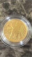 1987 $5 Constitution Gold Coin weight 8.3 grams