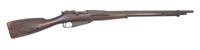 Mosin-nagant "Remington 1917" Bolt Action Short