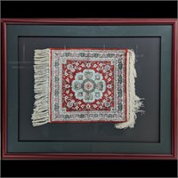Framed Small Turkish Hereke Silk Rug