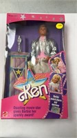 Super star Ken