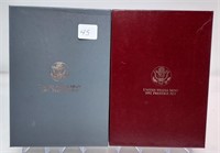 1991, ’92 Prestige Proof Sets