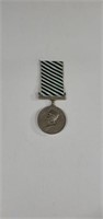 Replica 1976 Pakistani Medal, Commemorative of