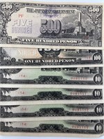 Rare Sequential WWII Japanese invasion currency