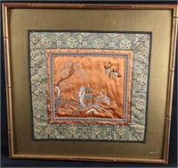 Silk Embroidery Vintage Asian Silk Embroidery Art
