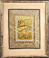 Vintage Asian Style Silk Embroidery Art