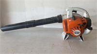 Stihl BG 56C gas blower