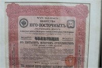 Framed Certificate; Vintage