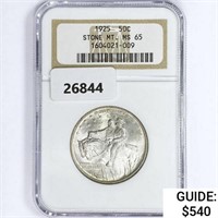 1925 Stone Mountain Half Dollar NGC MS65