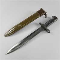 AFH M1 Garand 10" Bayonet