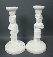 Vallerysthal Portieux Milk Glass Figural
