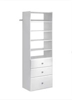 (CX) Premier 25" Classic White Tower Unit