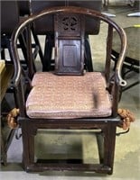 (F) Vintage Oriental Back Arm Chair 37”