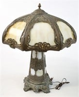 Antique 8 Panel Carmel Slag Glass Table Lamp