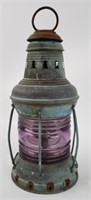 Vintage Perkins Perko Marine Lantern