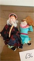 Vintage Chinese Opera Puppets Confucius ? 8 and