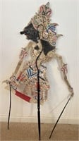 Indonesian, shadow puppet from the island of