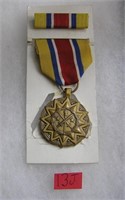 US Army National Guard achievement medal