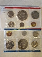 1975 US Mint Set