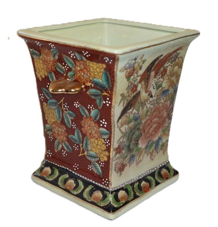 chinese porcelain two handle planter 8"
