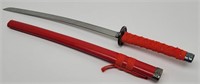 Samurai Display Sword