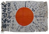 Original WWII Japanese Signed Meatball Flag
