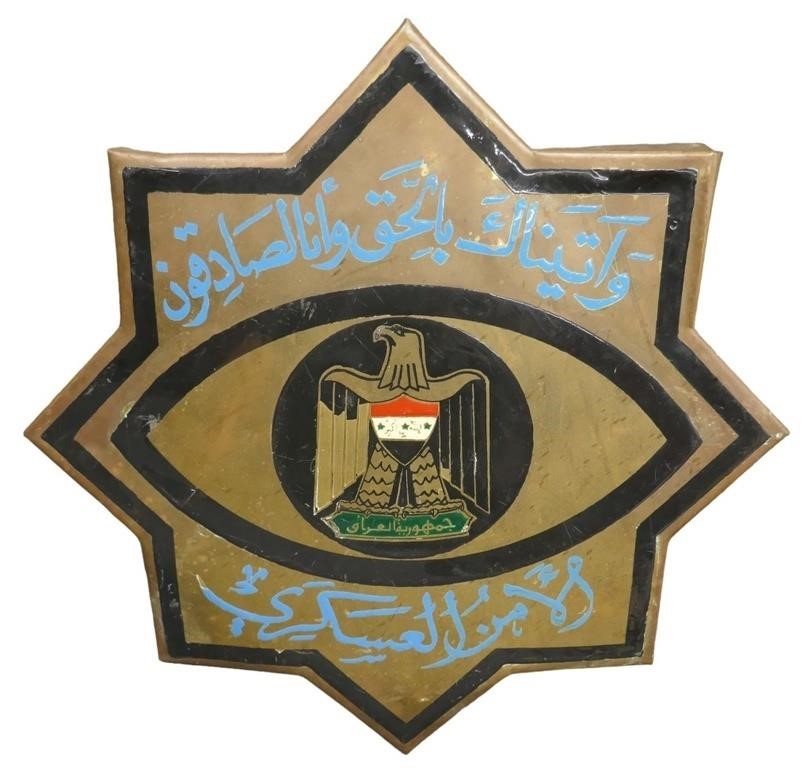 Large Copper Bring Back Iraqi Sign