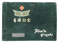 Pre War Japanese Army Photo Album