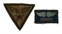 WWII Theater Made 12th AAF Bullion Patch & MAAF