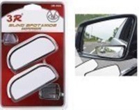 3R Flexible Blind Spot Mirror & Wide Rectangle