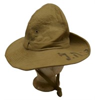 Original Isreali/French 1950s Bush Hat Hat