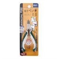 WLXY WL-359D Electronic Pliers Circlip Pliers