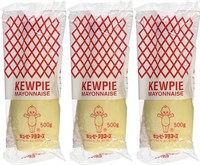 Japanese Kewpie Mayonnaise - 17.64 oz. (Pack of