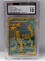 2024 Pokemon Paldean Fates Chien-Pao ex 242 CGC 10