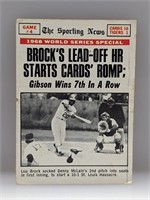 1969 Topps Lou Brock #165 pin hole