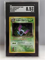 1997 Pokemon Japanese Dark Golbat Holo #42 SGC 8.5