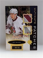 2013-14 UD Jeff Skinner Dual Ultimate Patches 9/35