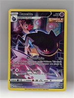 Pokemon 2022 Banette Tg07