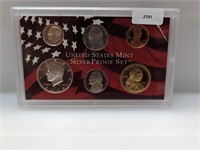 2004 US Mint Silver Proof Set