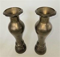 Pair of Brass Vases Heavy 11"