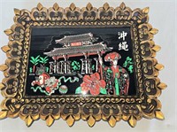 Oriental Picture Plastic Frame 13' x 17"