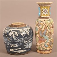 Persian Pottery Vase and Chinese Ginger Jar.